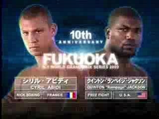 Rampage  Vs Cyril Abidi  k1 vs pride