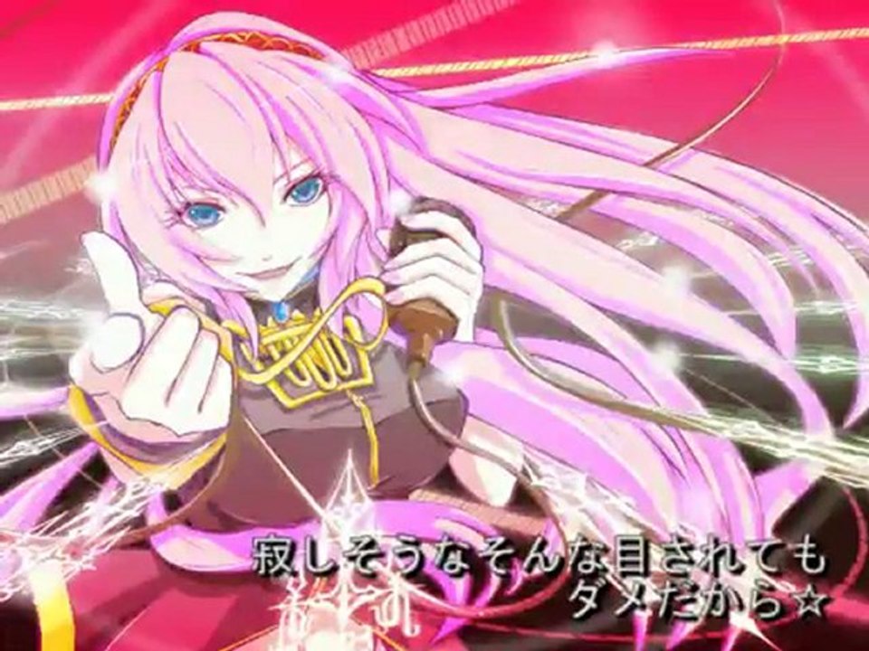 Luka Luka★Night Fever