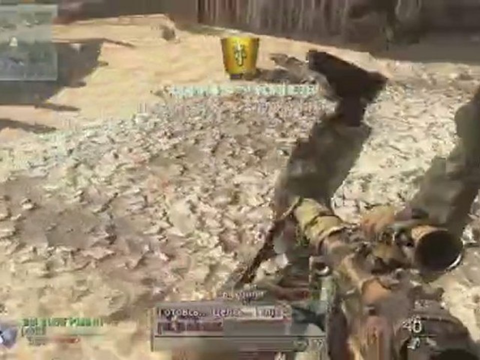 MW2 Frag мувик от RaNGeR_RUS