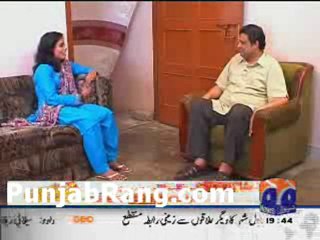 Aik Din Geo Ke Sath 29th August 2010