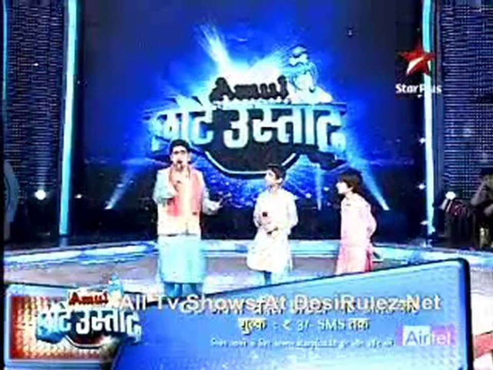 Chote Ustaad 29th August 2010 Part5