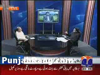 2:Geo Match Fixing special show 29th August 2010