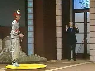 Boomerang Guillaume Tell