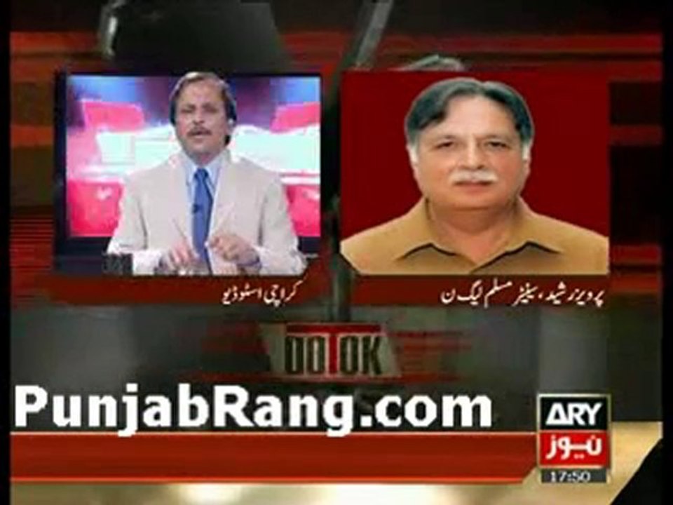 3:Do Tok 29th August 2010