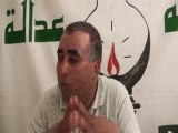 تصريح عبد الله الهامل وكيل لائحة العدالة والتنمية