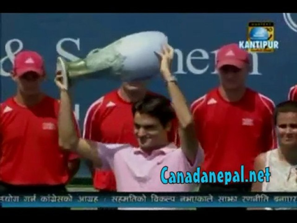 Nepali Sport News ScoreBoard Aug 31st 2010