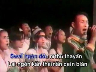 kayan song - kayan lwi mao