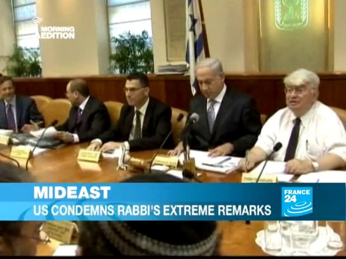 Daily FRANCE 24's international news flash