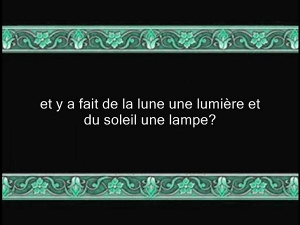 (071) Nuh | Salah Bukhatir