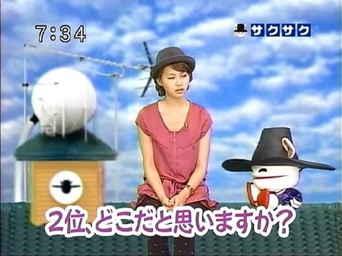 saku2 100830 1 甲子園、優勝した高校は強かった･･･、の巻