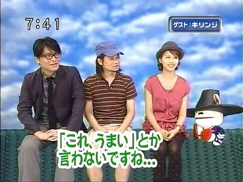 saku2 100830 2 ゲストはお久しぶりのキリンジです。1/5