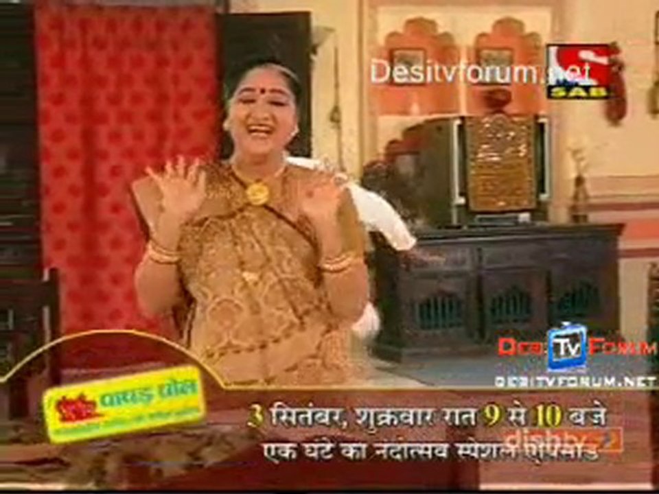 Papad Poll - 30th August 2010 - pt1