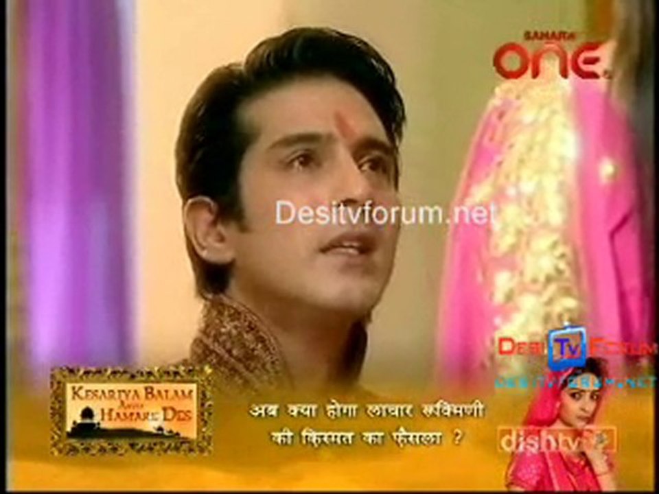 Wo Rehne Wali - 30th Aug 2010 - Pt3