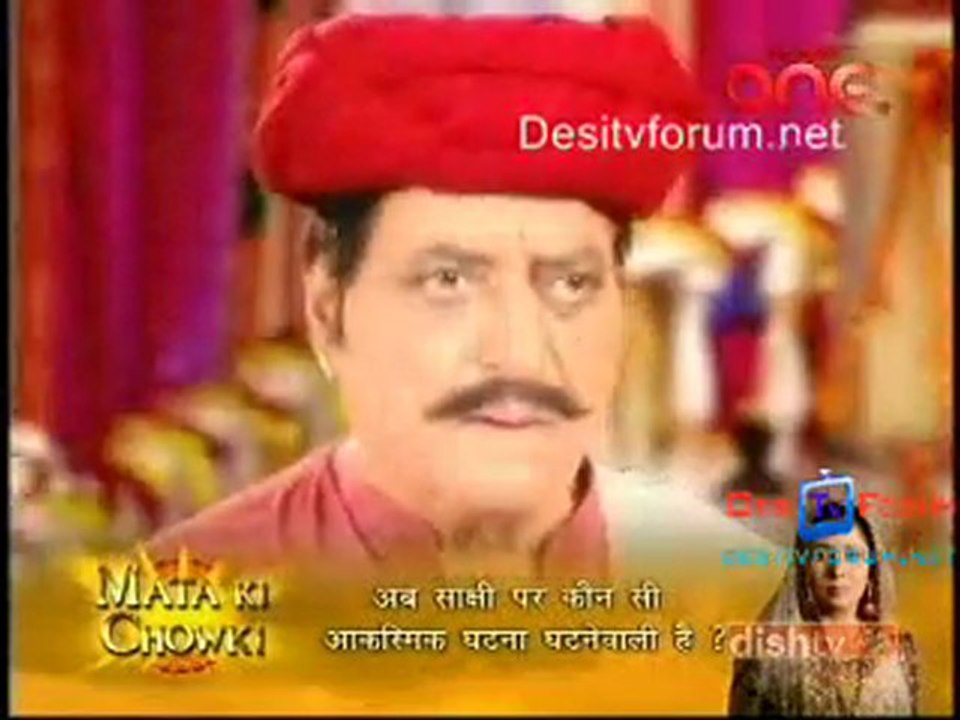 Kesariya Balaam - 30th Aug 2010 - Pt3
