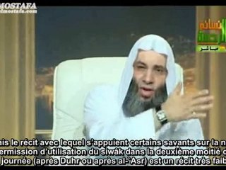 Les règles du jeûne [VOstFR] Part.5