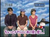 sakusaku 2010.08.30 今週のゲストは、キリンジさんです　2/4