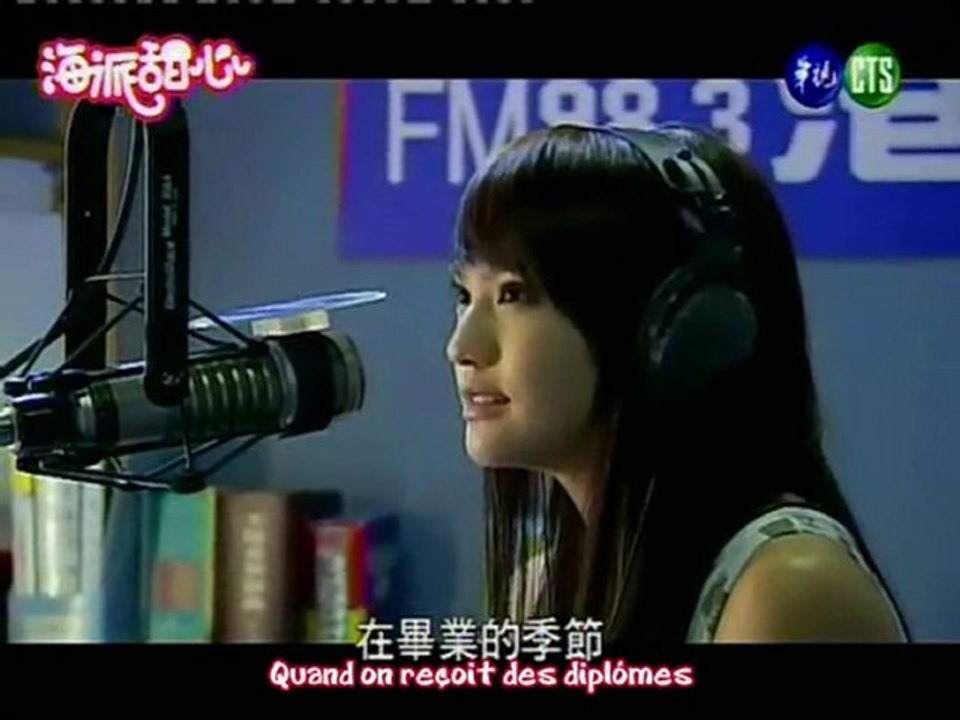Hi My Sweetheart 07 [ Part 3 ]