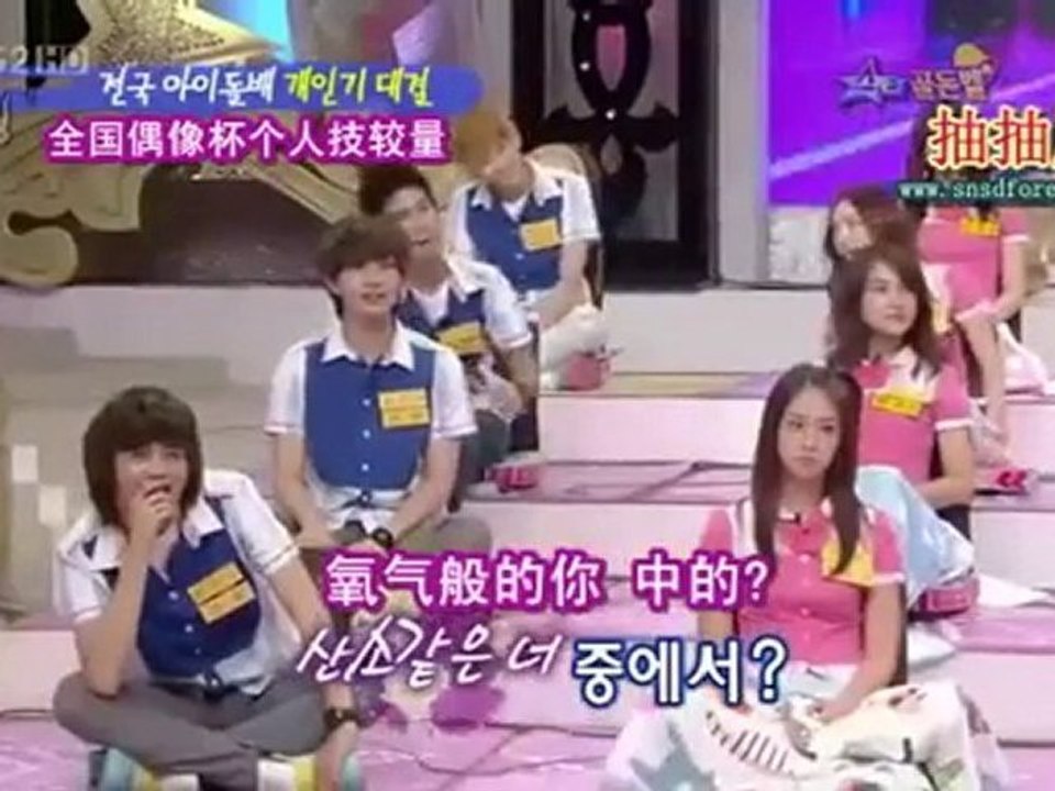 Onew initate JongHyun's voice   (ezg'chngmn)