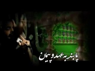 Helali Kie Kie ABASE