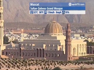 New York - USA, Sydney - Australia, Seattle - USA, Muscat - Oman, Lugano - Ticino - Switzerland, Agadir - Morocco, Warnemunde - Germany