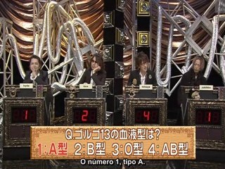 L'ARQUIZ 3