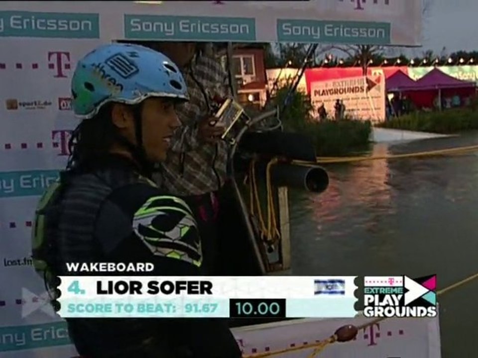 Telekom Playgrounds Hamburg - Wakeboard 3rd Lior Sofer