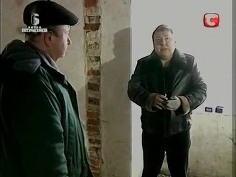 Аманар на руинах дома описывает происходившие в нем события