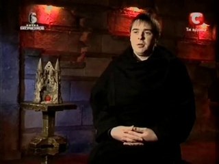 Аманара подозревают в магическом нападении на своих коллег