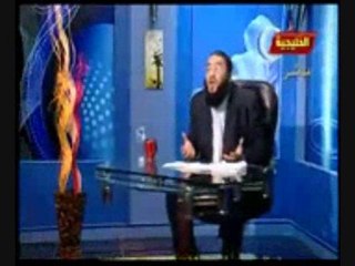 أنت مهدد بسبب ذنوبك