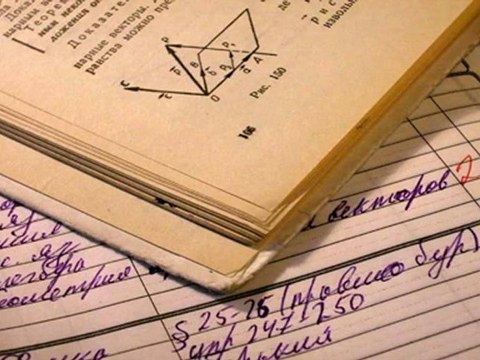 К первому сентября