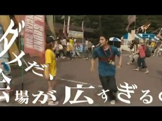 [RP2] Beck Evolution Promo Trailer