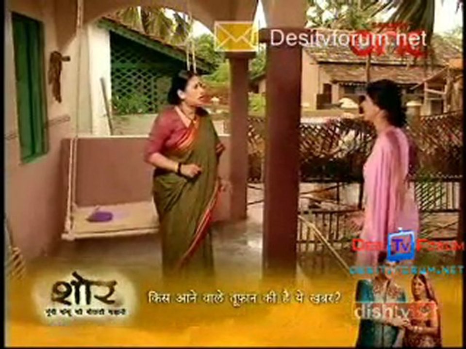 Ek Chutki Asmaan - 31st Aug 2010 - Pt2