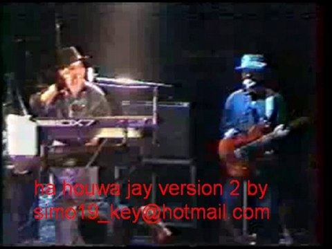 freres bouchnak ha howa jay version2