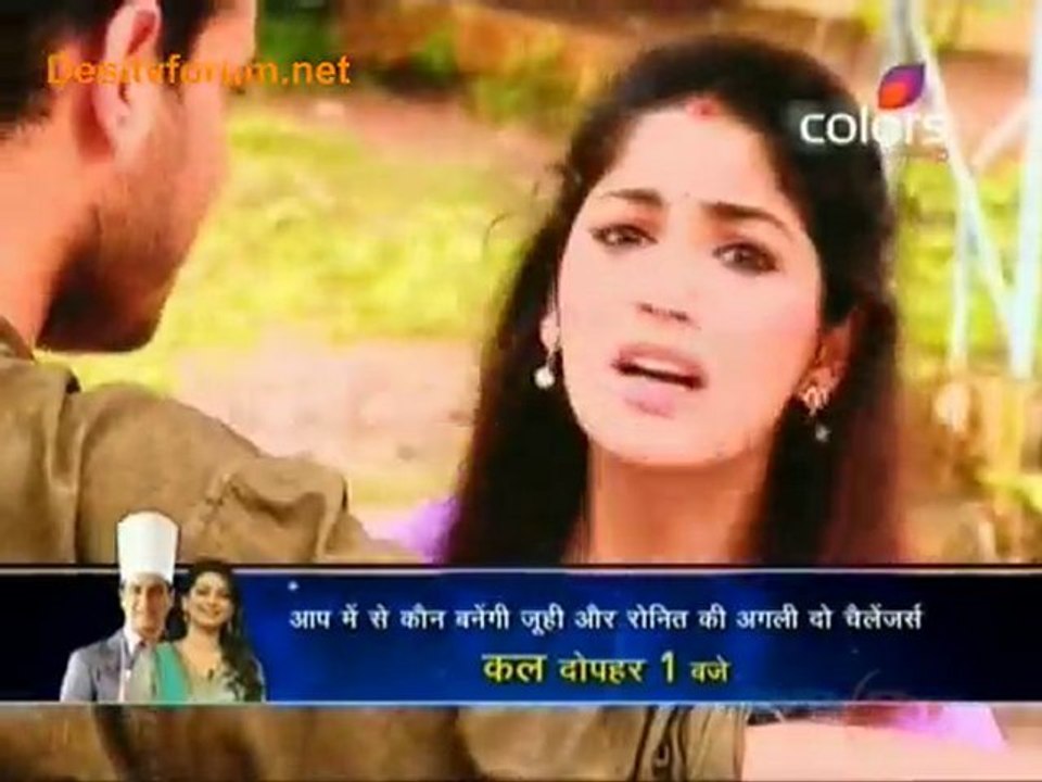 Yeh Pyaar Na Hoga Kam - 31st August 2010 pt1