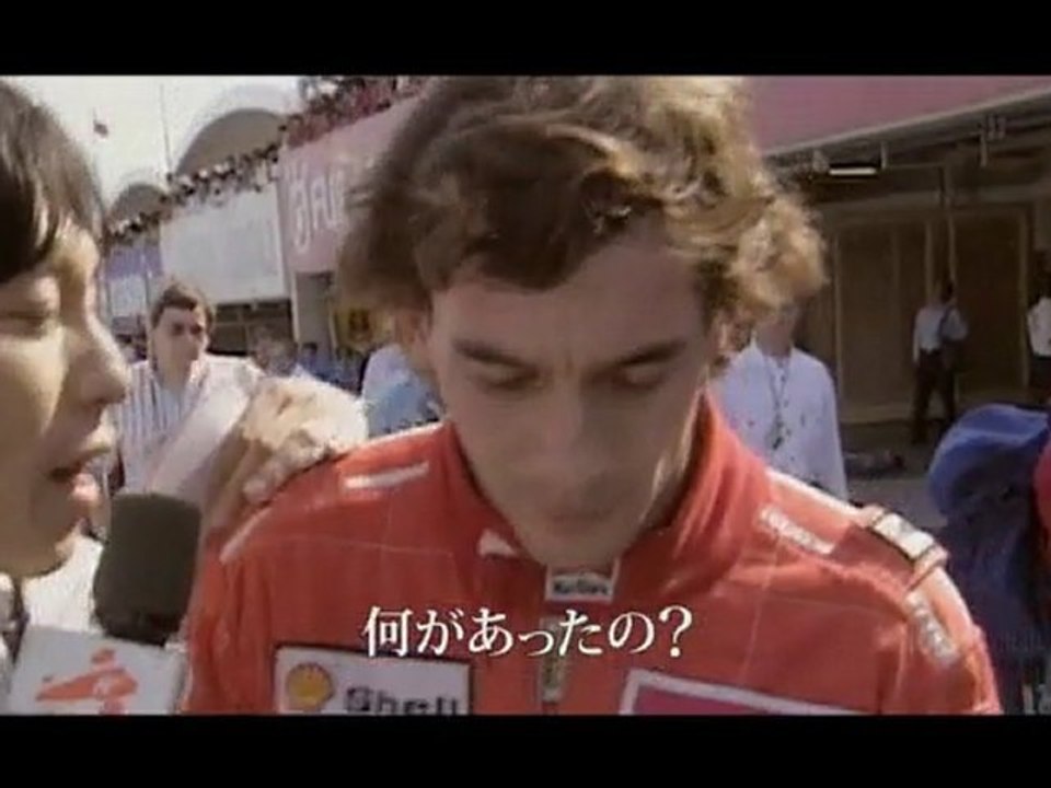 Ayrton Senna Filmi 2010 - Fragman - TRF1.net
