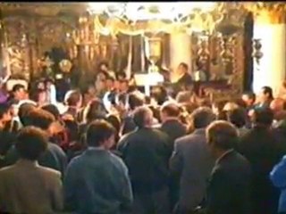 Mariage orthodoxe Metsovo Grèce 1993