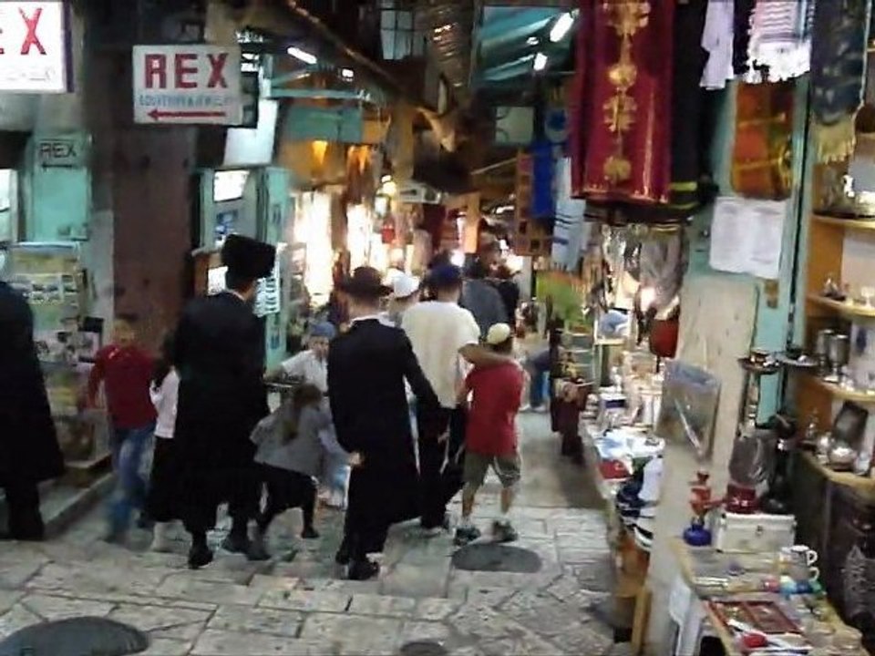 Jerusalem by Night