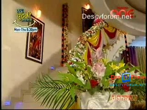 Wo Rehne Wali - 1st Sep 2010 - Pt1