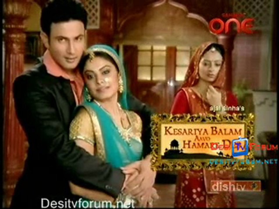 Kesariya Balaam - 1st Sep 2010 - Pt1