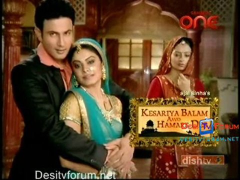 Kesariya Balaam - 1st Sep 2010 - Pt1