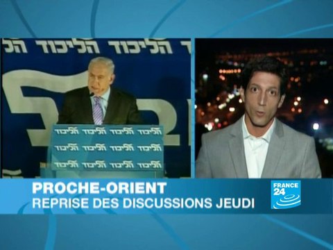 Reprise des négociations directes entre Palestine et Israël