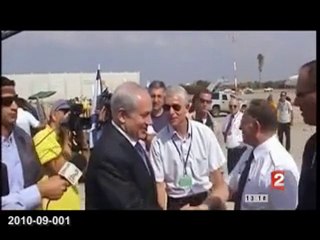 Assassinat de colons israèliens