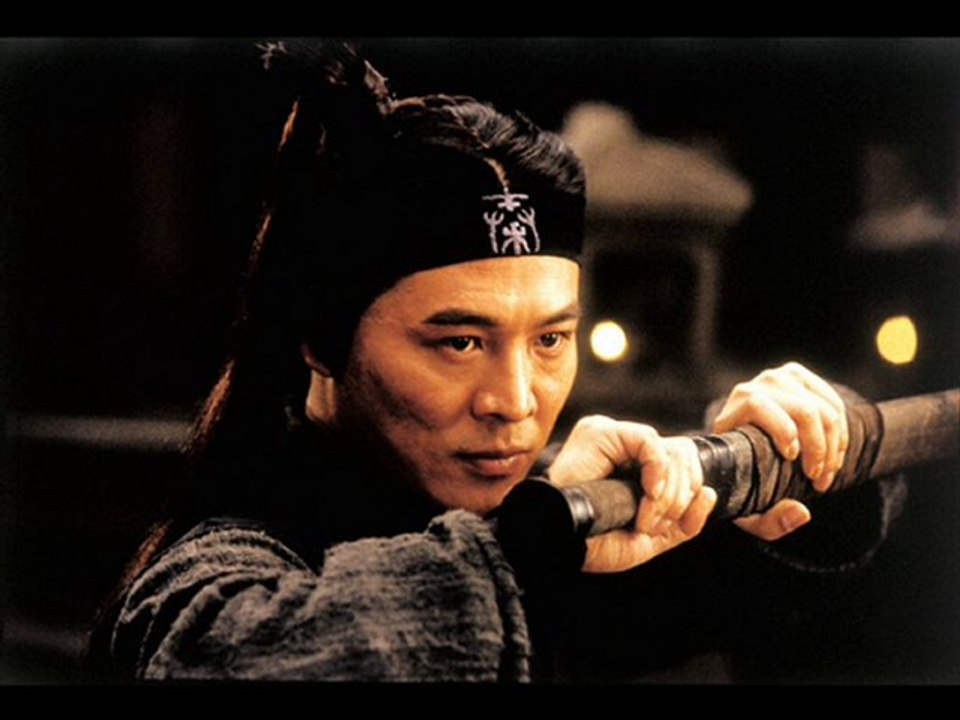 Hero (2004) Part 1 of 18