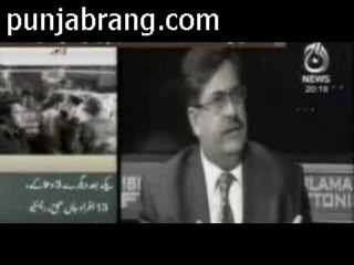 1-Islamabad Tonight 1st September 2010