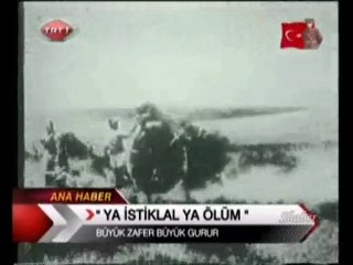 30 Ağustos Zafer Bayramı 2010 TRT