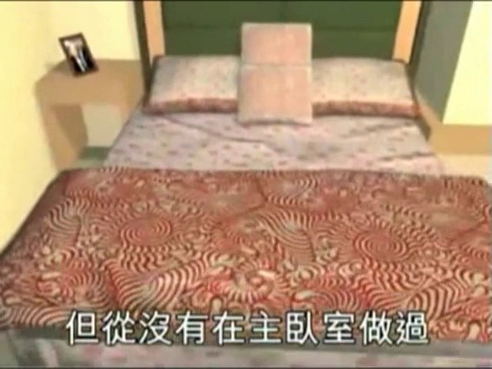 SNTV - Exklusiv: Tiger-Affäre als Comic-Film