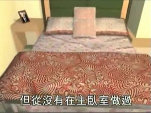 SNTV - Exklusiv: Tiger-Affäre als Comic-Film