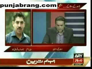 1-Off The Record 1st September 2010