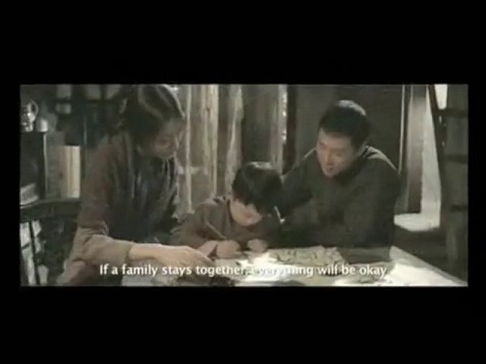 IP Man