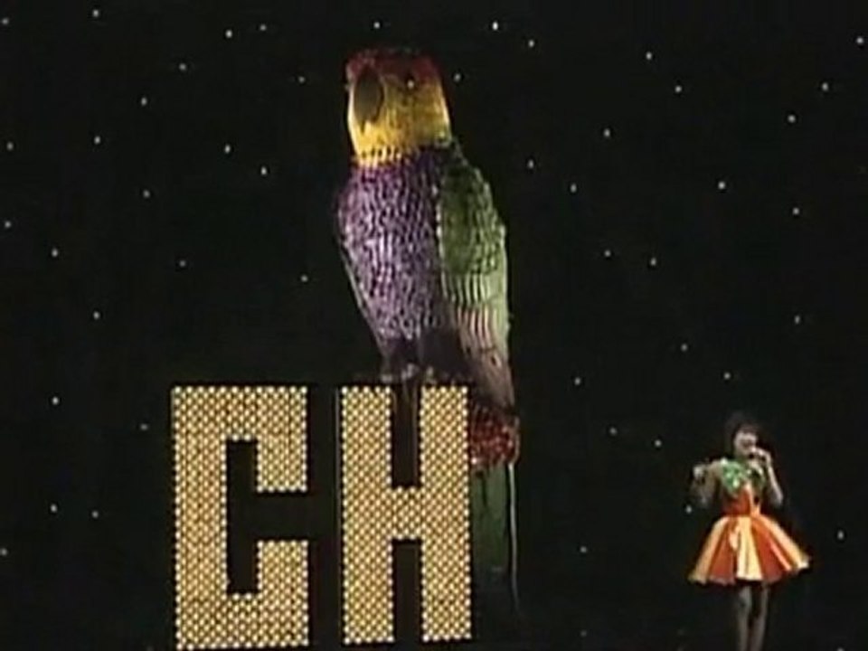 堀ちえみ / 稲妻パラダイス